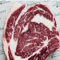 Charlotte's Butchery